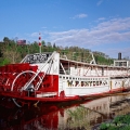 W.P. Snyder, Jr. Sternwheeler, Ohio River Museum, Marietta